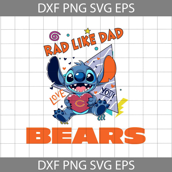 Love Rad Like Dad Svg, Father's Day Svg, Football Svg, Cartoon Svg, Cricut File, Clipart, Svg, Png, Eps, Dxf