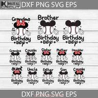 Bundle Family Birthday Boy Svg Daddy Mommy Grandma Grandpa Brother Cricut File Clipart Png Eps Dxf