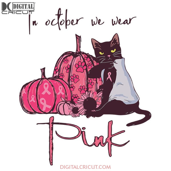 In October We Wear Pink pumpkin Breast Cancer Awareness