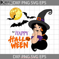 Happy Halloween Svg Svg Cricut File Clipart Png Eps Dxf