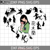 Mulan Svg Characters Heartsvg Cartoon Svg Cricut File Clipart Png Eps Dxf