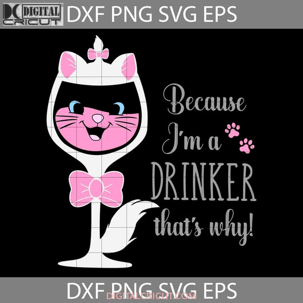 Wine Glass Svg Cartoon Cricut File Clipart Png Eps Dxf