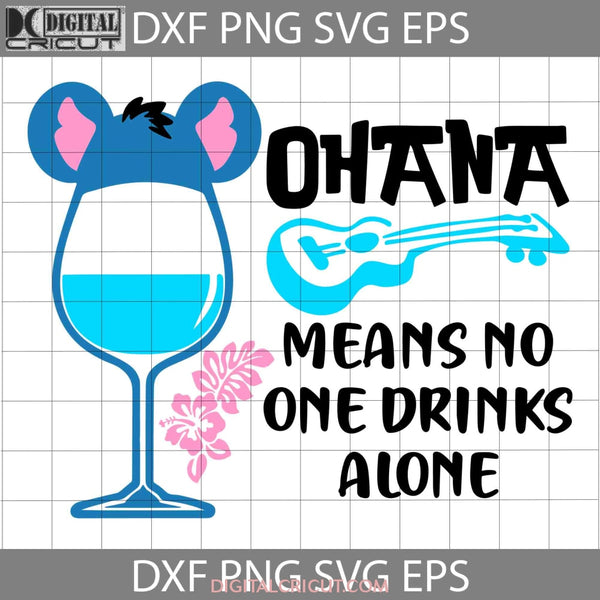 Wine Glass Svg Cartoon Cricut File Clipart Png Eps Dxf